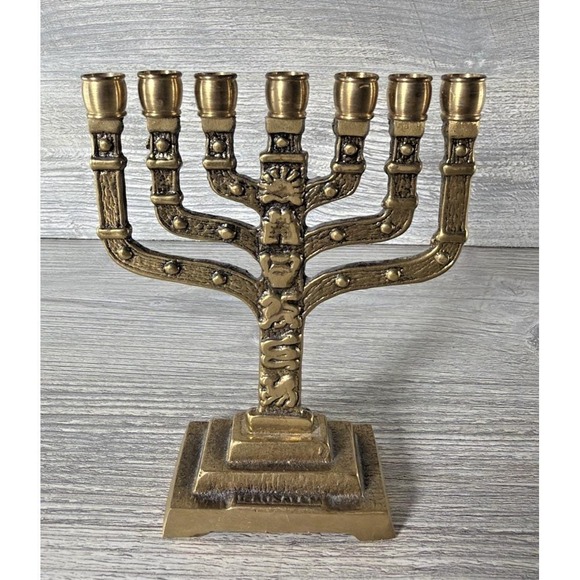 Other - Vtg Brass Menorah Judaism 7 Branch Arms 5" x 4" Hen-Holon Israel Hanukkah